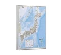 JIYAYCU Map Poster Asia Japan Classic Map Decorative Painting Canvas Art Picture 08x12inch(20x30cm)