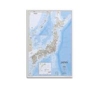 JIYAYCU Map Poster Asia Japan Classic Map Decorative Painting Canvas Art Picture 20x30inch(50x75cm)
