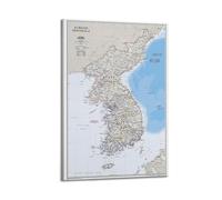 JIYAYCU Map Poster Asia Korean Peninsula Classic Map Decorative Painting Canvas Art Picture 16x24inch(40x60cm)
