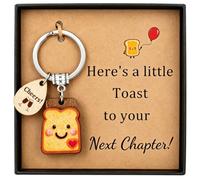 JJBAOER New Beginnings Gifts Wooden Toast Keychain, Next Chapter Inspirational Keepsake, Graduation & Divorce Fresh Start Present with Black Gift Box