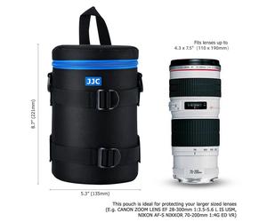 JJC 110x190mm Deluxe Lens Pouch Case Bag with Shoulder Strap for Canon Nikon Len