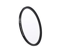 JJC 67mm UV Filter Ultra-Slim Multi-Coated for Camera Lens | Optical Glass, 99.5% Light Transmission, 12-layer Coating, 0.7mm Glass, 3mm Frame, Includes Filter Case