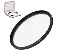 JJC 77mm 8 points Star Filter with Protective Filter Case for Canon Nikon Pentax Olympus Sony Panasonic Fujifilm DSLR Camera - Optical Glass Lens Filters with Aluminium Alloy Frame