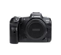 JJC Anti-scratch Protection Sticker Compatible with Canon EOS R6II R6M2 Mirrorless Camera, Non-slip Camera body Skin Cover Film (Woven Pattern)