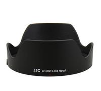 JJC EW-88C Reversible Lens Hood Shade Protector for Canon EF 24-70mm f/2.8L II USM