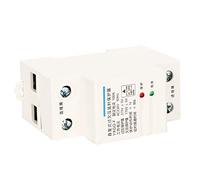 JJHQOKYNA Reliable Relay Protector, Electronic Components Over & Under Voltage Protector, 2P for Electric System Commerce Household High-Rise Building