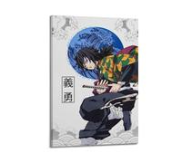 JJKKLB Anime Poster Demon Slayer Kimetsu No Yaiba Tomioka Giyu Poster Decorative Painting Canvas Wall Posters And Art Picture Print Modern Family Bedroom Decor Posters 12x18inch(30x45cm)