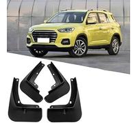JJNIENUS 4 Pcs Car Mud Flaps For Hyundai ix20 2010-2015, Auto Fender Guard Wheel Front Rear Flap Splash Guards Splashproof Dustproof Mudguard Fender Protection Accessories