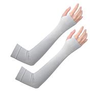 JK Home Gradient Ice Silk Arm Sleeves UV Protection Cooling - UPF 50+ Sun Sleeves Sunscreen Covers Compression Warmer Gloves for Men Women Running Cycling Driving Fishing