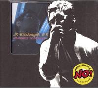 JK Kim Dong Uk vol.2.5 - Remakes(韓国盤)