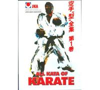 JKA - All Kata of Karate Vol.1