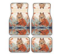 JKDGOJ Sitting Fox Prints Car Floor mats with Anti Slip Front and Rear are Suitable for Cars, Trucks and SUV