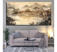 JKEVCBIAX Chinese Ink Landscape Canvas Art-Serene Mountain &Tranquil Lake Waterfall Scenery Scene Elegant Bedroom or Office Wall Decor(60x120cm/No frame)