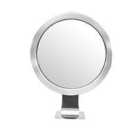 Jkjlorey 1 Piece Portable Bathroom Fogless Mirror Shower Shaving Mirror with Suction Cup Bathroom Wall Mount
