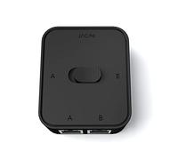 Jkjlorey 2 Port RJ45 LAN CAT6 Network Switch Selector 1000Mbps 2 in 1 Out/1 in 2 Out Internal External Network Switcher Splitter