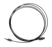 Jkjlorey 2M Mini 3.5mm Plug Digital Optical Audio Cable SPDIF Optical Fiber Line