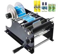 JKJZSALJ Round Bottle Label Applicator Machine, Manual Labeling Machine Of 30 Times/Minute, Label Width Of 10-110Mm And Length Of 10-300Mm, For Plastic Bottles, Glass Beer Bottles