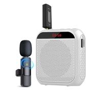 Jkoailiwi Wireless Voice Amplifier for Teachers - Portable Wireless Speaker with Microphone for Classroom - Personal Megaphone Speaker Headset System for Speaking, Meeting and Tour Guide, White