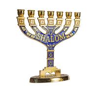 JL Kippha's Gold Jerusalem Candle Holder Decorative Judaica 7 Branch Shalom Israel Menorah Jewish Symbol 16 * 16cm