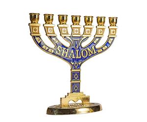 JL Kippha's Gold Jerusalem Candle Holder Decorative Judaica 7 Branch Shalom Israel Menorah Jewish Symbol 16 * 16cm