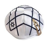 JL Kippha's Satin 20cm White Navy Blue Israel Magen David Kippah Jewish Judaica Yarmulke Gift