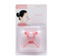 Jlobnyiun Redesigning Nasal Corrector - Ergonomic Lift Clamp | Soft Beauty Tool for Everyday Use at Home, Travel or Work