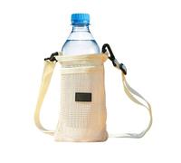 Jlobnyiun Water Bottle Carrier with Strap, Water Bottle Sling Carrier, Lightweight Adjustable Waterproof Fashionable Stylish Pack for Backpacking Shopping