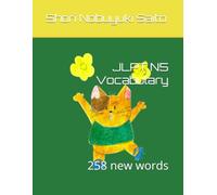 JLPT N5 Vocabulary: 258 new words