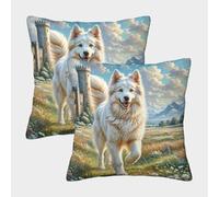 JLZBXCUER Caucasian Shepherd Dog Printed Cushion Covers Decorative Square Throw Pillow Covers Pack of 2 for Couch Sofa 40x40cm