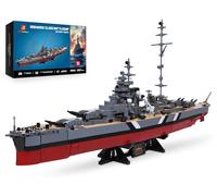 JMBricklayer Battleship Building Block, Large Bismarck Class Military Warship, 60015 WW2 German Battle Ship Boat Model Home Office Decor, 2537PCS, Army Toy Gifts for Adults Men Boys 14+, 72cm Long