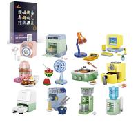 JMBricklayer Girls Building Set, 12PCS Mini Upgraded Home Appliances Friends Toy Sets for Kids, Party Favors STEM Puzzle Educational Building Blocks Toys, Gifts for Girls Boys