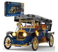 JMBricklayer Retro Car Model Building Kits with Light, Vintage Cars to Build for Adult, Foldable Leather-Style Roof, 50003 Collectible Display Antique Vehicles Block Toy Gift for Classic Car Fan