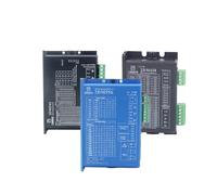 JMC 2DM420 2DM542 2DM556 NEMA 17 23 34 2 phase stepper motor driver replace TB6600 DM542 DM556 for milling router machine(2DM556)