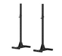 JMC Free Standing Squat Stands, JMC Free Standing Squat Stands