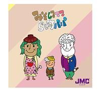 JMC (JYUMICCHI) - Jmc - Misoshiru Mama Rice Papa [Japan CD] VICL-37144