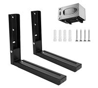 JMIATRY 2 Pcs Microwave Shelf Brackets, Universal Adjustable Depth Microwave Wall Bracket Max 45kg, Black Microwave Brackets Wall Shelf Suitable for All Microwaves