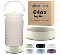 Jmoe USA Boot for 40oz & 64oz Stanley IceFlow Jug | Made of Color Matched Silicone | Durable, Non-Slip Protective Sleeve | Prevents Dings and Scratches (Cream, 64oz)