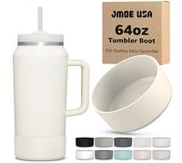 Jmoe USA Boot for 64oz Stanley Quencher H2.0 FlowState Tumbler With Handle | BPA Free Silicone | Sleeve Protector for Bottom of Cup | Protects Against Dents & Scratches (Cream)