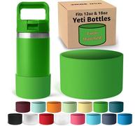 Jmoe USA Silicone Boot for Yeti Rambler Jr 12oz and 18oz Bottle | 2mm Sleeve | Anti-Slip Boot | Protector for the Bottom of your Bottle | Protects Against Damage | BPA Free Silicone (Canopy Green)