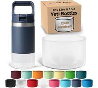 Jmoe USA Silicone Boot for Yeti Rambler Jr 12oz and 18oz Bottle | 2mm Sleeve | Anti-Slip Boot | Protector for the Bottom of your Bottle | Protects Against Damage | BPA Free Silicone (Frosted)