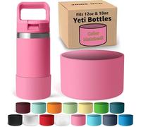 Jmoe USA Silicone Boot for Yeti Rambler Jr 12oz Bottle | 2mm Sleeve | Anti-Slip Boot | Protector for the Bottom of your Bottle | Protects Against Dents & Scratches | BPA Free Silicone (Pink)