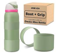 Jmoe USA Silicone Boot Sleeve + Hand Grip for Owala 40oz Water Bottle | BPA Free & Food-Grade Silicone Rubber | Protective Anti-Slip Bottom Bumper Cover | Protects Against Scratches (Camo Cool)