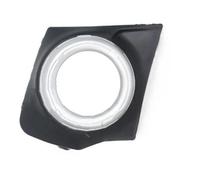 JMOLXURI Front Fog Light Assembly For Mitsubishi L200 For Triton MQ MR 2015-2018 Car Front Bumper Fog Light Cover Bezel Fog Lamp Frame Grille Fog Lamps(Only 1 Right)