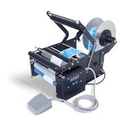 JMOUZHG Electric Round Bottle Labeling Machine with Foot Pedal, Maximum Label Height: 155mm/30pcs/min Labeling Spped, for Small Production