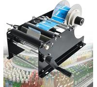 JMOUZHG Manual Adhesive Label Printer Adjustable Size Pasting Device for Efficient Label Application on Cans, Plastic, Glass Bottles