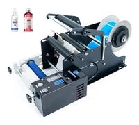 JMOUZHG Round Bottle Labeling Machine Semi Automatic,Sticker Label Machine 30Times/Minute Applicator for Round, 15-120mm Diameter