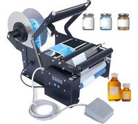 JMOUZHG Round Bottle Labelling Machin,Electric Label Applicator Adjustable Adhesive Label Printer for Cans and Bottles,Diameter 20-100mm