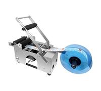 JMOUZHG Small Semi-automatic Bottle Labeling Machine, Roll Core Size: 75mm, Roll Outer Size: ≤260mm, Label Width: 10~140mm, Length: 15~310mm