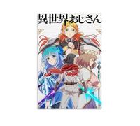 JMQPMDU Uncle from Another World Hot-Blooded Dynamic Anime Canvas Poster Wall Art Decorative Painting Bedroom Painting Posters 16x24inch(40x60cm) Unframe-style