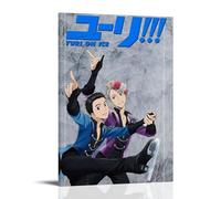 JMQPMDU Yuri on Ice Hot-Blooded Dynamic Anime Canvas Poster Wall Art Decorative Painting Bedroom Painting Posters 12x18inch(30x45cm) Frame-style